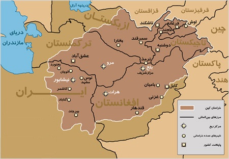 greater khorasan middle east