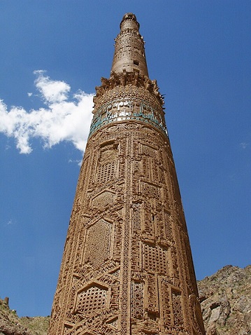 Minaret of Jam landmarks of the world quiz
