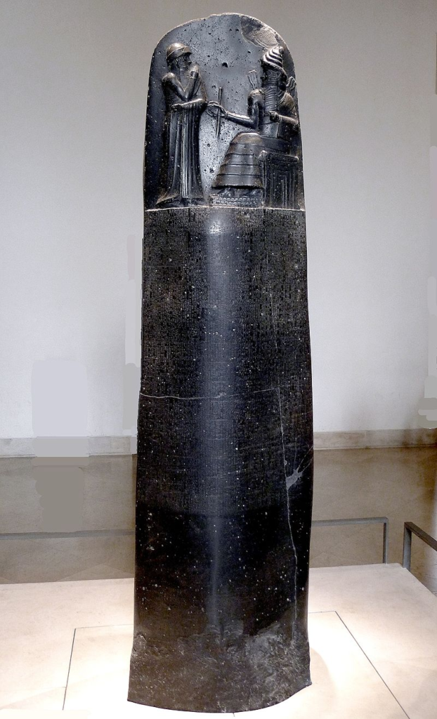 code of hammurabi babylonia