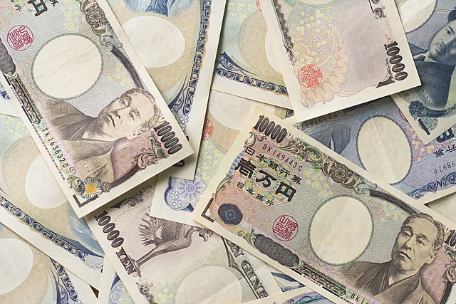 Japanese currency Japan Quiz You Know What Blog