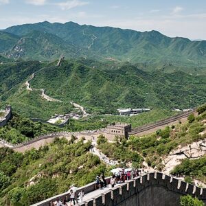 Great Wall of China Ancient History Quiz