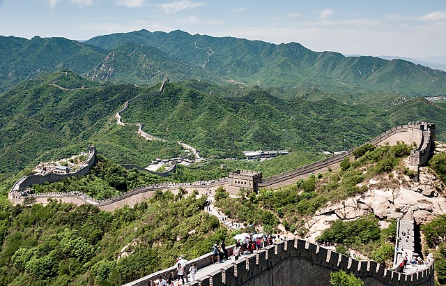 Great Wall of China Ancient History Quiz