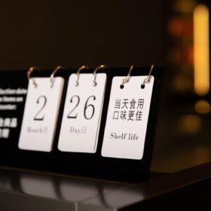 calendar events timeline quiz ykwblog