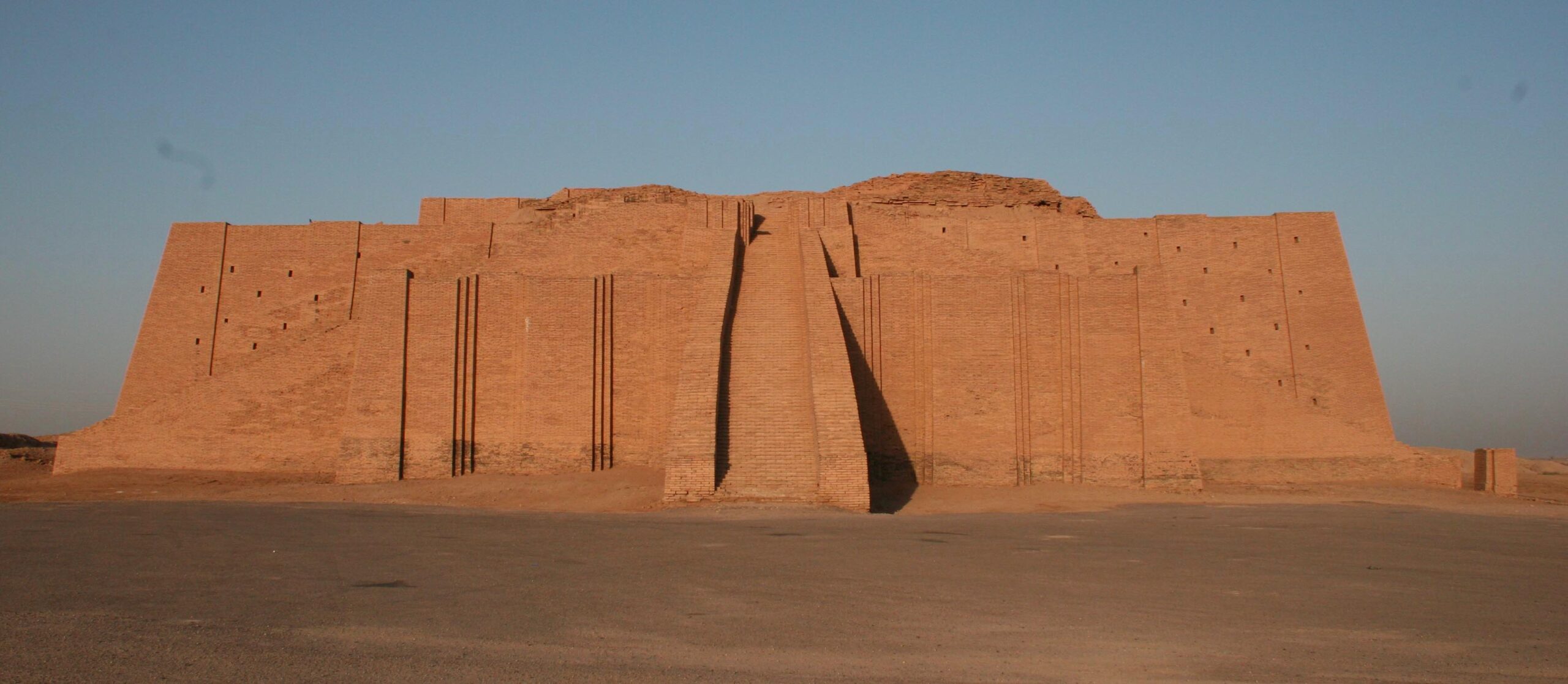 ziggurat of ur a quiz in u