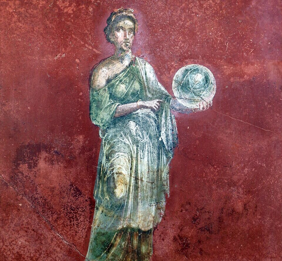 urania zeus